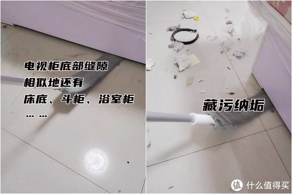 马桶|醒醒吧！你连家都没收拾干净，还谈什么“精致生活”？