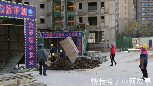 昆明恒大|恒大又一项目复工,在昆复工项目增至5个!