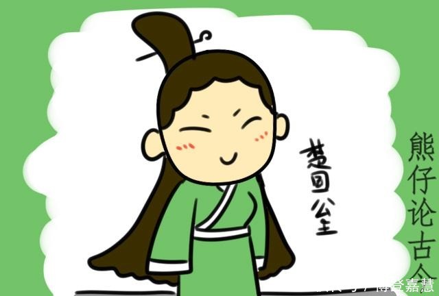 有名|秦始皇那么有名，可他的皇后为何在史籍中只字未提？原因很无奈