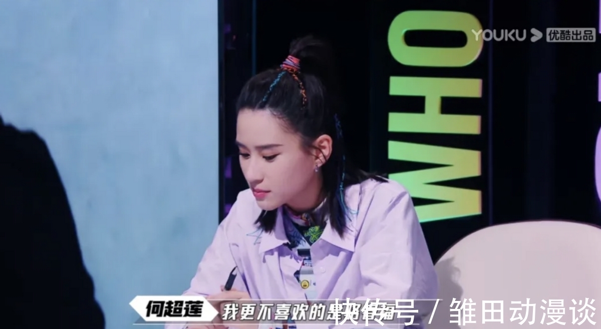 优酷|《这！就是潮流》开播大热，面向大众的潮流才是真“国潮”