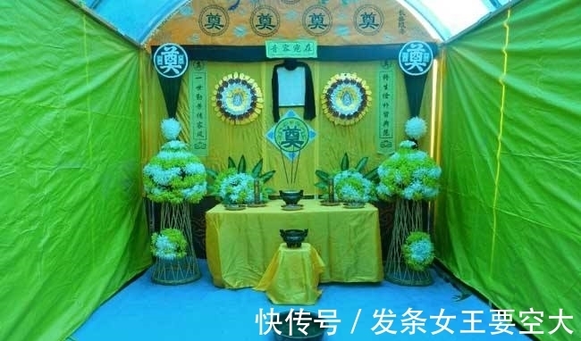 纸钱!“丧不报,孝不吊,不烧纸钱,不谢孝”,丧葬忌讳多别犯错不知