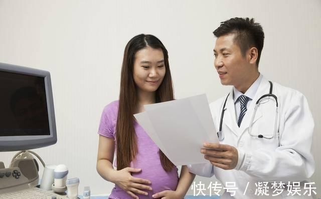 妈妈|孕检后,B超单上这些结果已经说明胎儿性别,很多妈妈都不知道