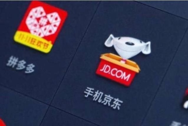 腾讯|马化腾作为京东最大股东，为什么要扶持拼多多，这不是集团内斗吗
