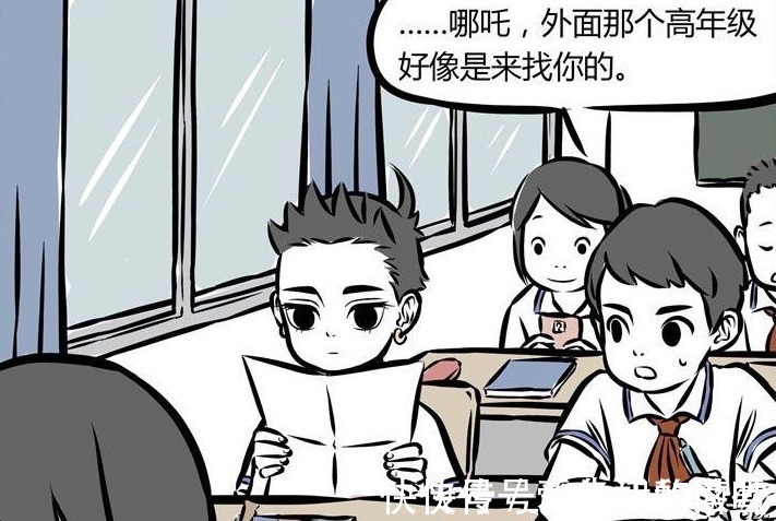 龙女|非人哉哪吒的一生之敌，虽然幼稚，但好歹也有青梅竹马！