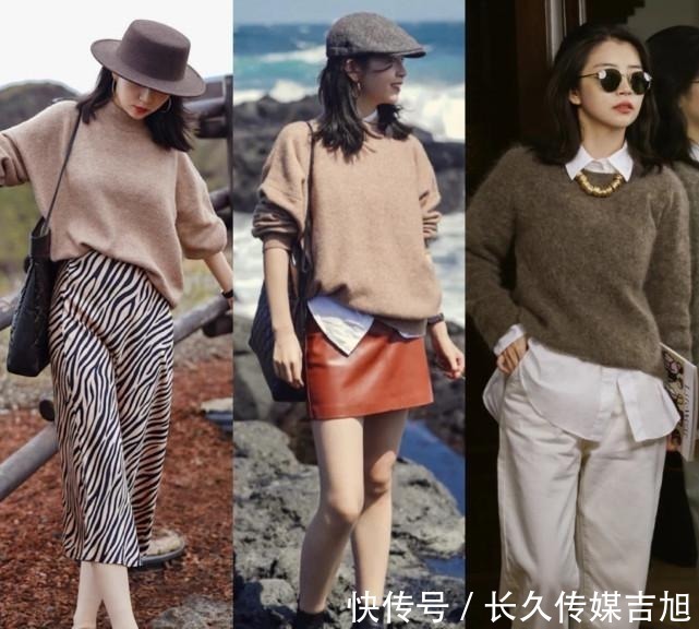 棕色系 秋冬的针织衫不用多,学三木的穿搭思路,温柔减龄又气质