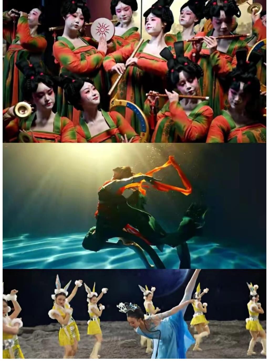 节目|河南卫视又一节目出圈，4大创意让中秋的广寒宫，终于不“寒”了