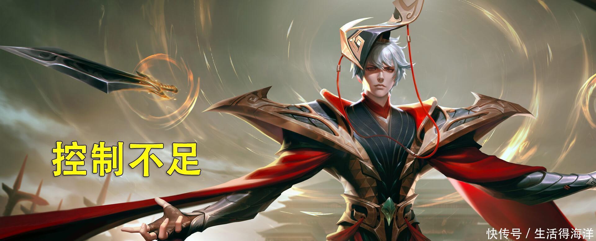 荣耀|王者荣耀很难“5杀”的英雄即便运气再好,也几乎不可能!