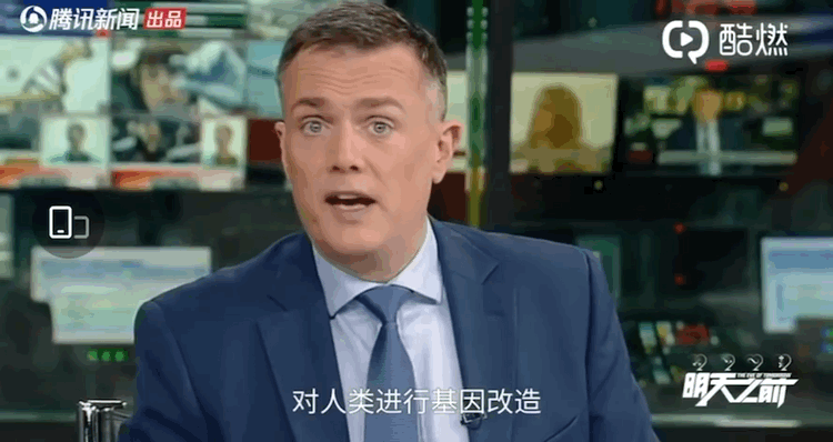 抑制素|长生不老？别骗人了