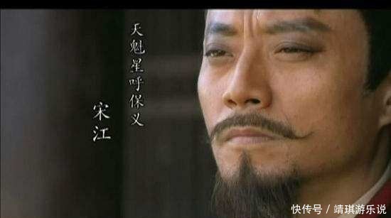 花荣|盘点《水浒传》中那些名字极为唬人的兵器,还是宋江和花荣的好听