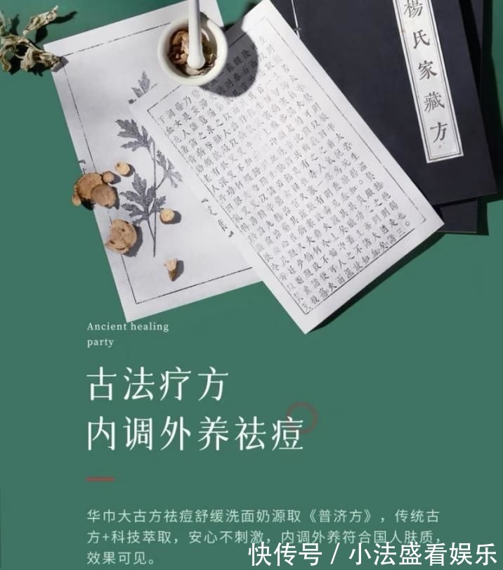 氨基酸洗面奶|把脸打湿,就上洗面奶?做不到“这几点”,别怪毛孔粗大易长痘