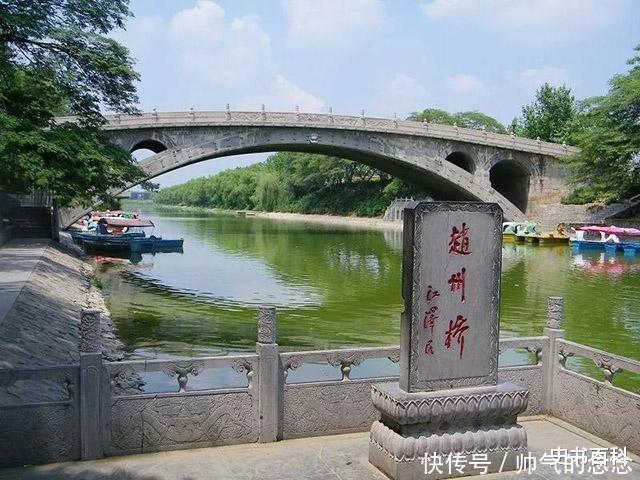 李春|千年赵州桥，早已不是当年模样，让梁思成痛心