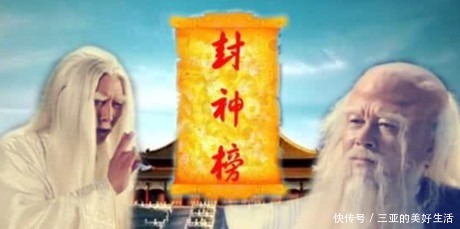 哪吒|封神演义中，姜子牙为什么不封李靖为“托塔天王”原因很简单！