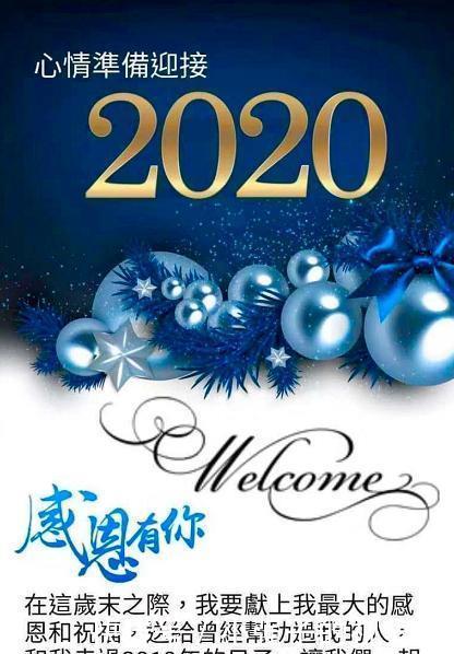 毛宁晒贺岁照 穿红色西装满满喜庆感 罕见晒新照还为粉丝送祝福 快资讯