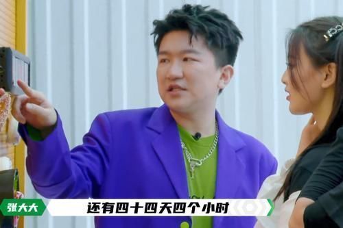 火箭少女不愿面对解散倒计时,谁留意杨超越真当粉丝看不到吗