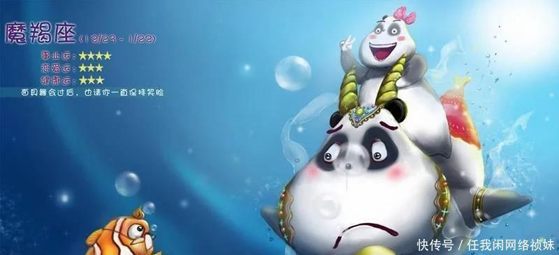 三大|对繁华三千冷酷，唯独为你温柔入骨的三大星座男，遇见别错过！