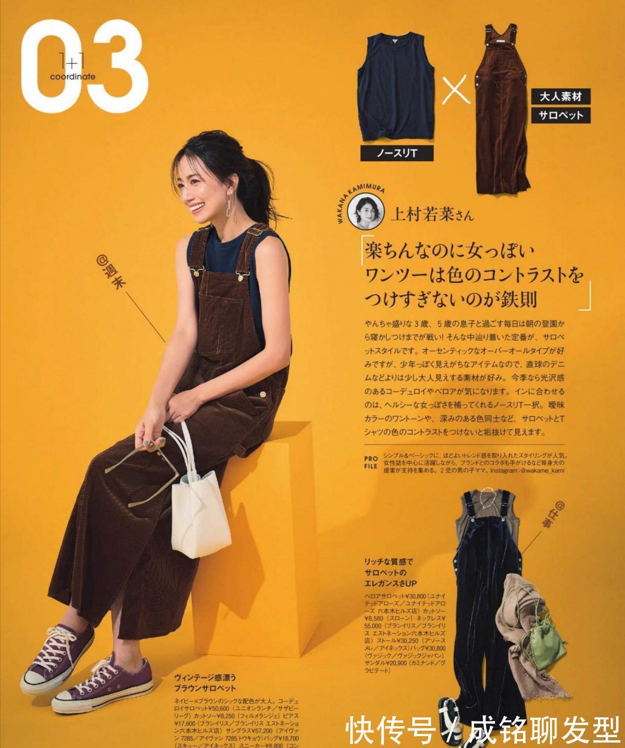 简约|一看就很高级的连衣裙,简约又显贵,四五十岁轻松穿出优雅气质