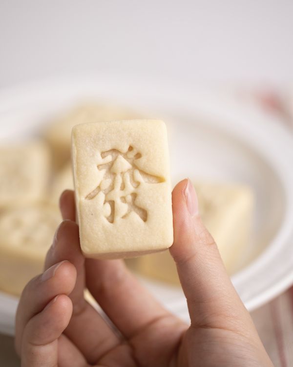 杏仁粉|酥皮麻将月饼