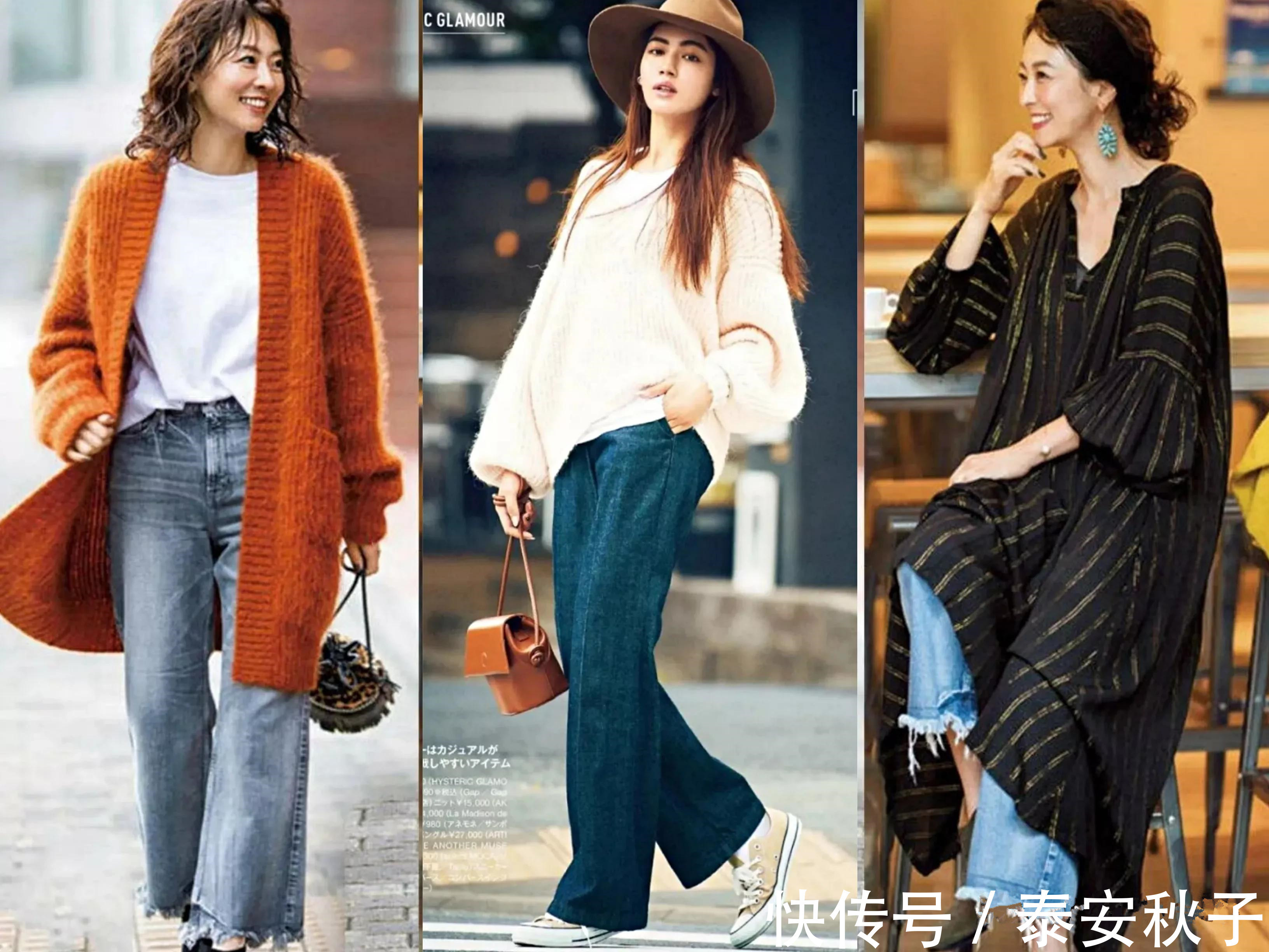 品位|品位女人,如何通过“穿搭”惊艳众人?时尚博主的时尚套路,必学