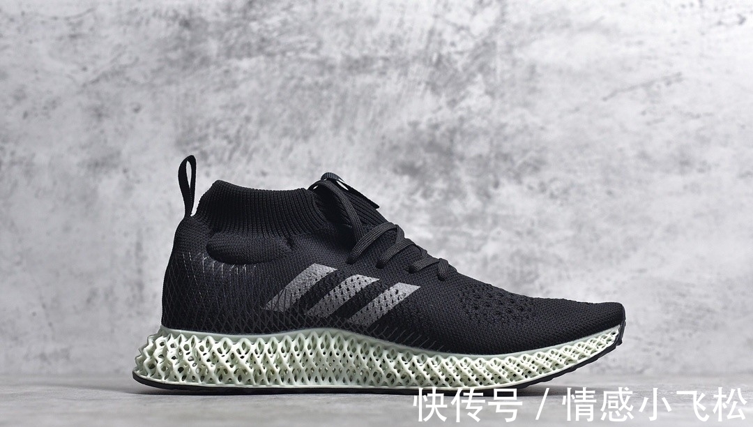 跑鞋|2499一双天价的阿迪达斯4D跑鞋性能如何?来看看莆田纯原的开箱实拍测评