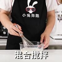 奔跑|双皮奶的做法，小兔奔跑甜品教程