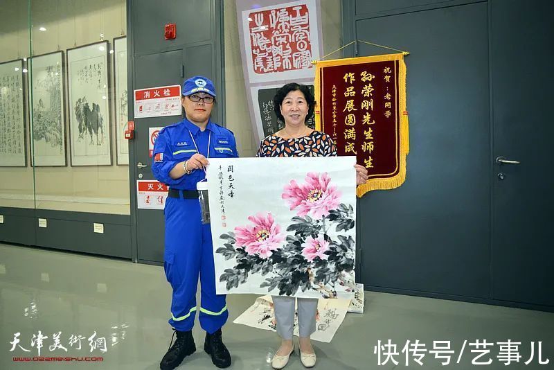蓝天救援队|孙荣刚师生展滨海圆满收官呈两大看点：书画致敬英雄 收李建华为徒