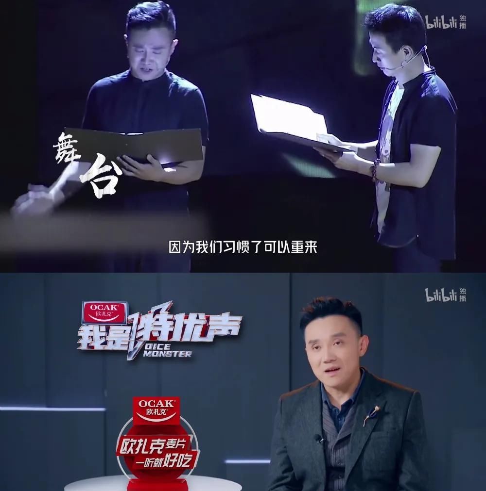 和《恋与制作人》李泽言、《天涯明月刀》唐青枫一起聊天，是什么体验？