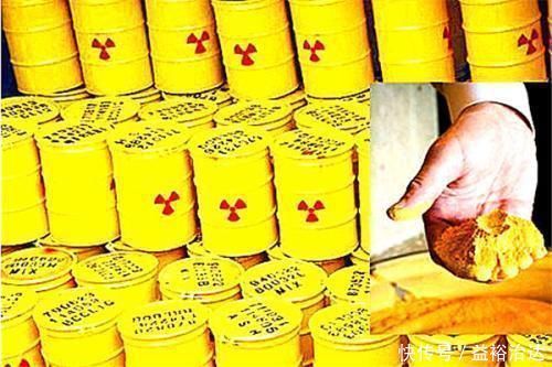 洛斯阿拉莫斯国家实验室 核燃料或不再用铀?美国造出“锕系核燃料”安全无污染没有放射性