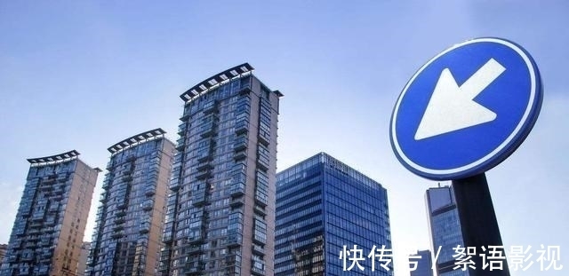 购房|手中有大笔现金，是购房，还是办理存款？5年之后会有哪些变化？
