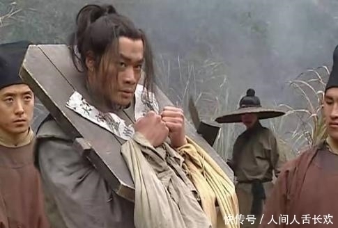 卢俊义|二十五斤重的枷锁, 为何武松可以打烂, 卢俊义和林冲却不行