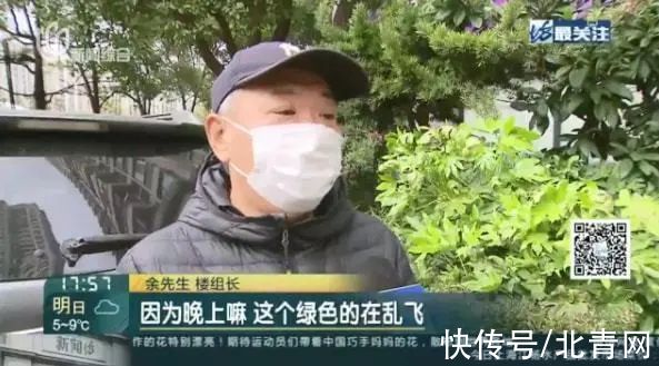 无人机|住在苏州河边、家门口就是网红地标是种什么体验？上海这个小区居民深感不安，还遇到过“炸机”...