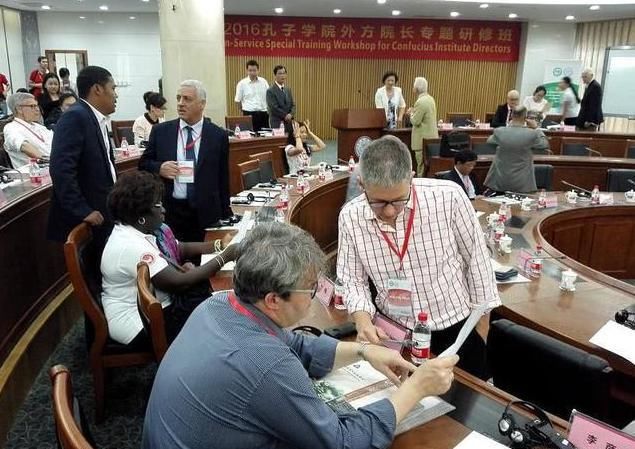 孔子学院在国外遭遇抵制，到底是思维的冲突，还是文化的偏见？
