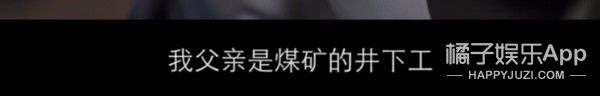 瑜大公子|有钱主播
