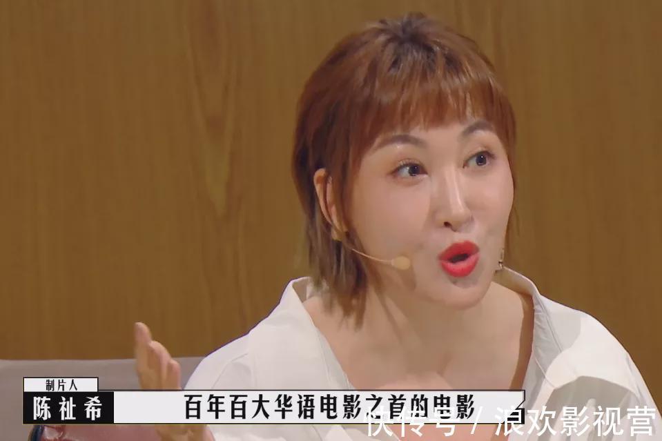 毕志飞被业内轮番批判,观众爆料他被说了快1小时,毁了经典