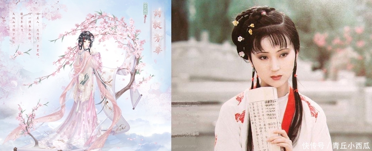 奇迹暖暖这5个套装现实有原型?第2个还原名画,还有致敬林黛玉的