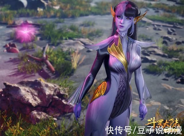 美爆|斗罗大陆:小白建模细节曝光，半黑半白身材好，竹清武魂真身美爆