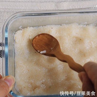 奶昔|懒人必备这道低卡芋泥伪糍粑，简单几步，十分钟就上桌
