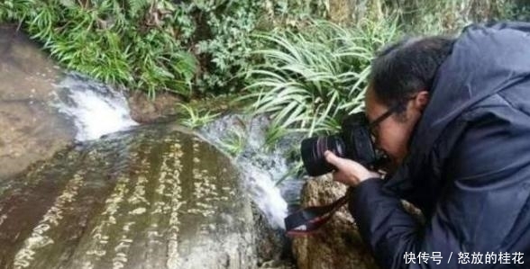 究竟|中蒙两国联合科考断崖石刻,中方专家刚到就流下眼泪,究竟为啥?