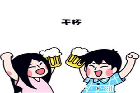 |幽默笑话：早上起床，我发现媳妇竟然睡在了地上，很是纳闷