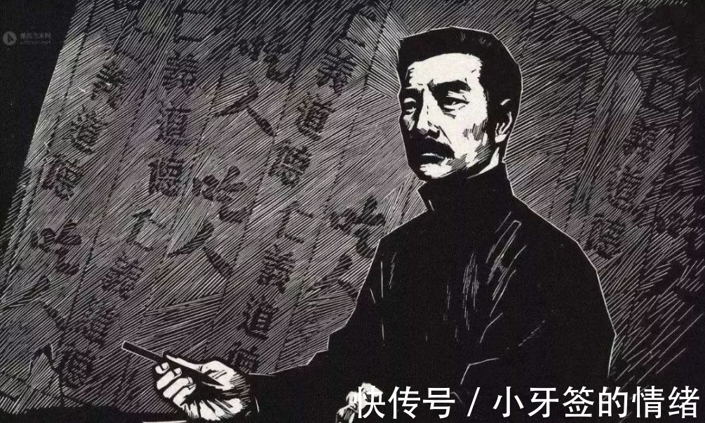 鲁迅$鲁迅孙子当兵,却被分配到卫生所,“你要完成祖父未完成的事业”