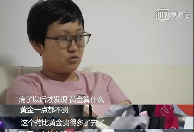 疾病|抗癌女博士离世：击垮一个家庭，只需要一场疾病