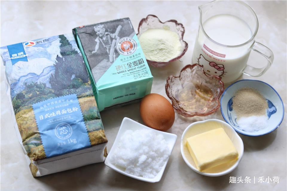 少糖少油的全麦吐司,配方靠谱组织真棒,早餐吃太适合了