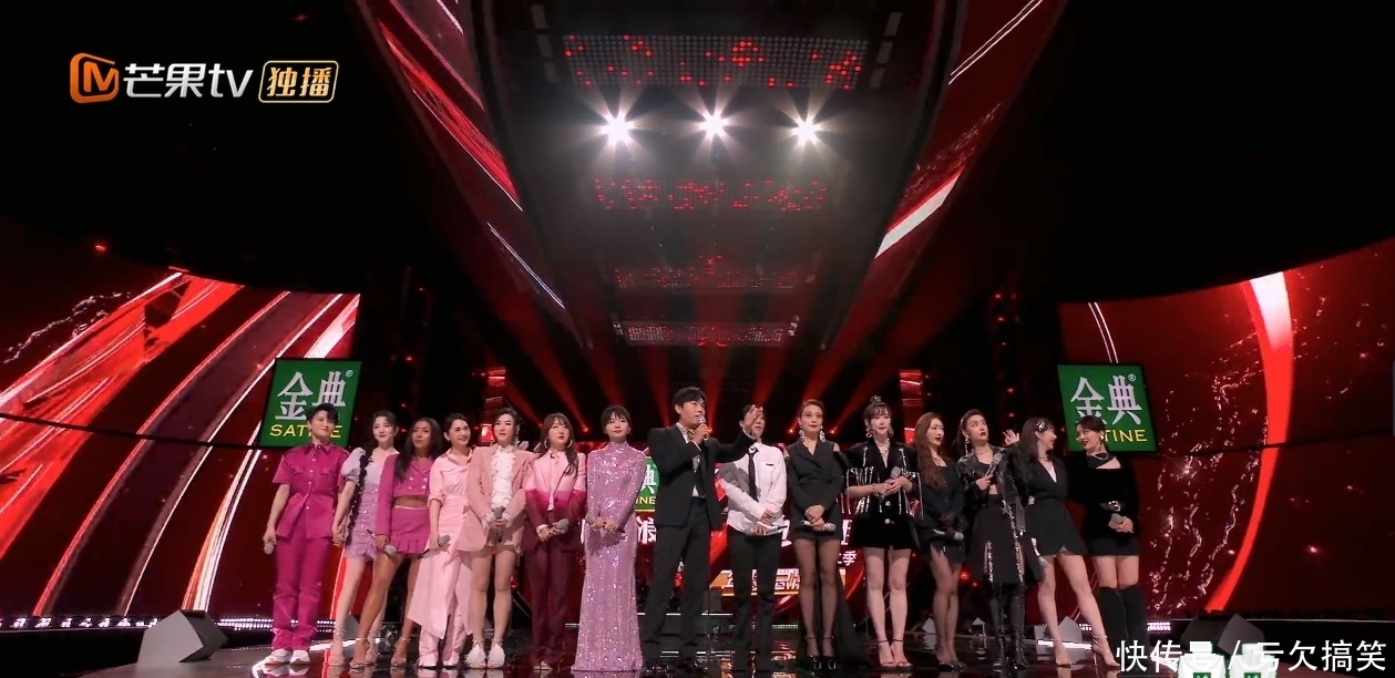 《浪姐2》总决赛,那英、吉克隽逸均获奖,却只诞生一个成团名额