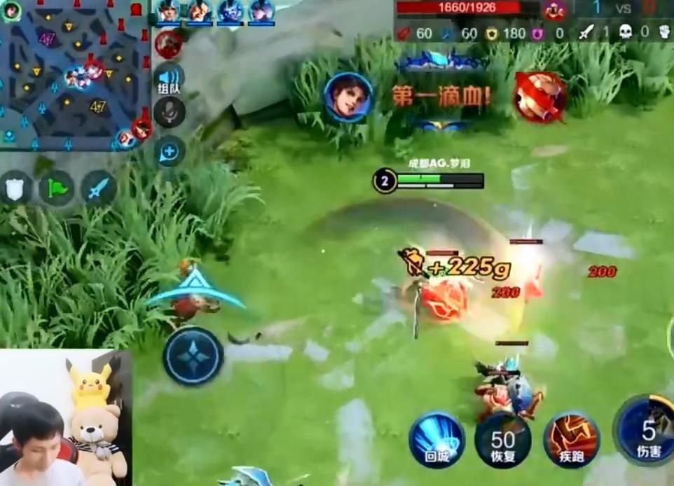 边路|梦泪玩边路曜太冲动,一打五被瞬秒,东皇太一全局跟在他身后咬