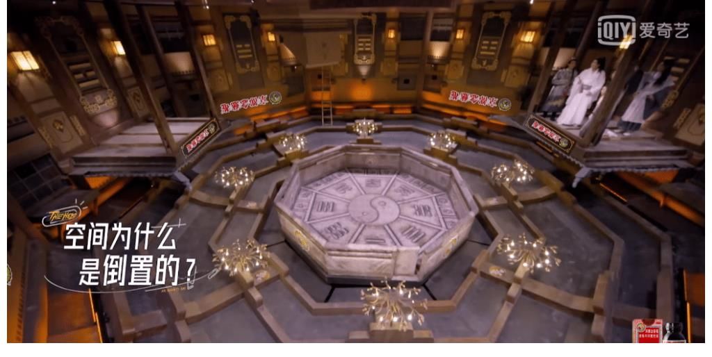 秦霄贤|李易峰+关晓彤+赵又廷+唐九洲+秦霄贤=最逼真的大型推理真人秀