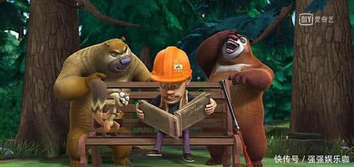 名字|熊出没中光头强真叫这名字？其实制作组早已给出答案