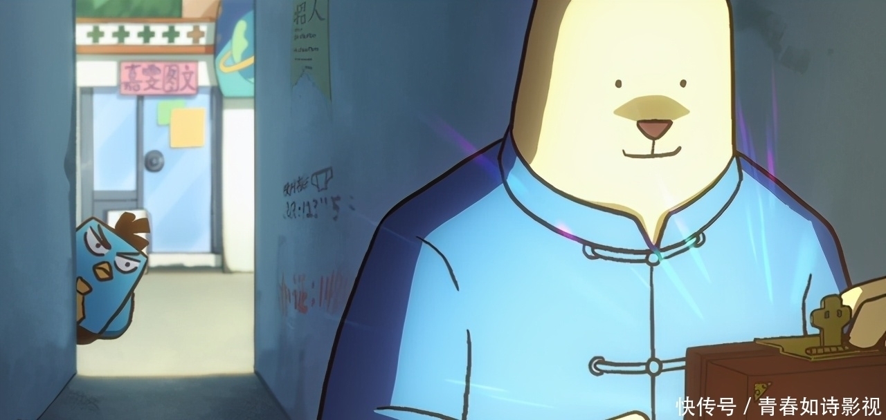 玄武国|刺客伍六七起码有六季,从梅花大侠的后代就可以看出来