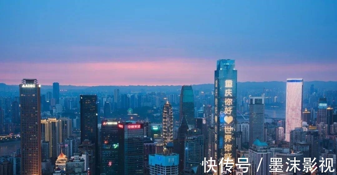 商品房|有人说:自己50多岁,要不要在重庆买房呢?是不是年轻人才买房?