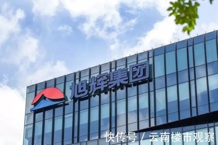 北市区|这座城市综合体，凭什么改写商业格局？