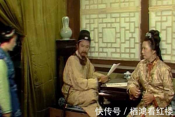 大观园$赵姨娘的丫头,为何深夜直入怡红院内室?小鹊是袭人派的卧底吗?