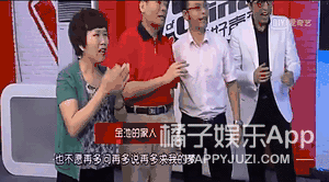 好聲音|還記得《中國好聲音》的金池嗎？這也變美太多了吧！